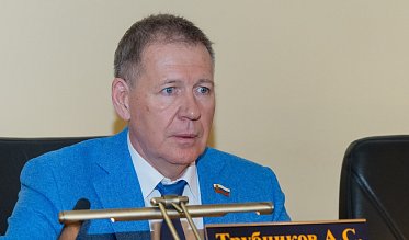 Заседание Законодательного Собрания Оренбургской области